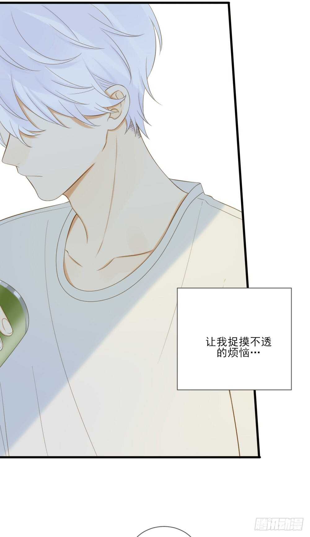 不再是弟弟12