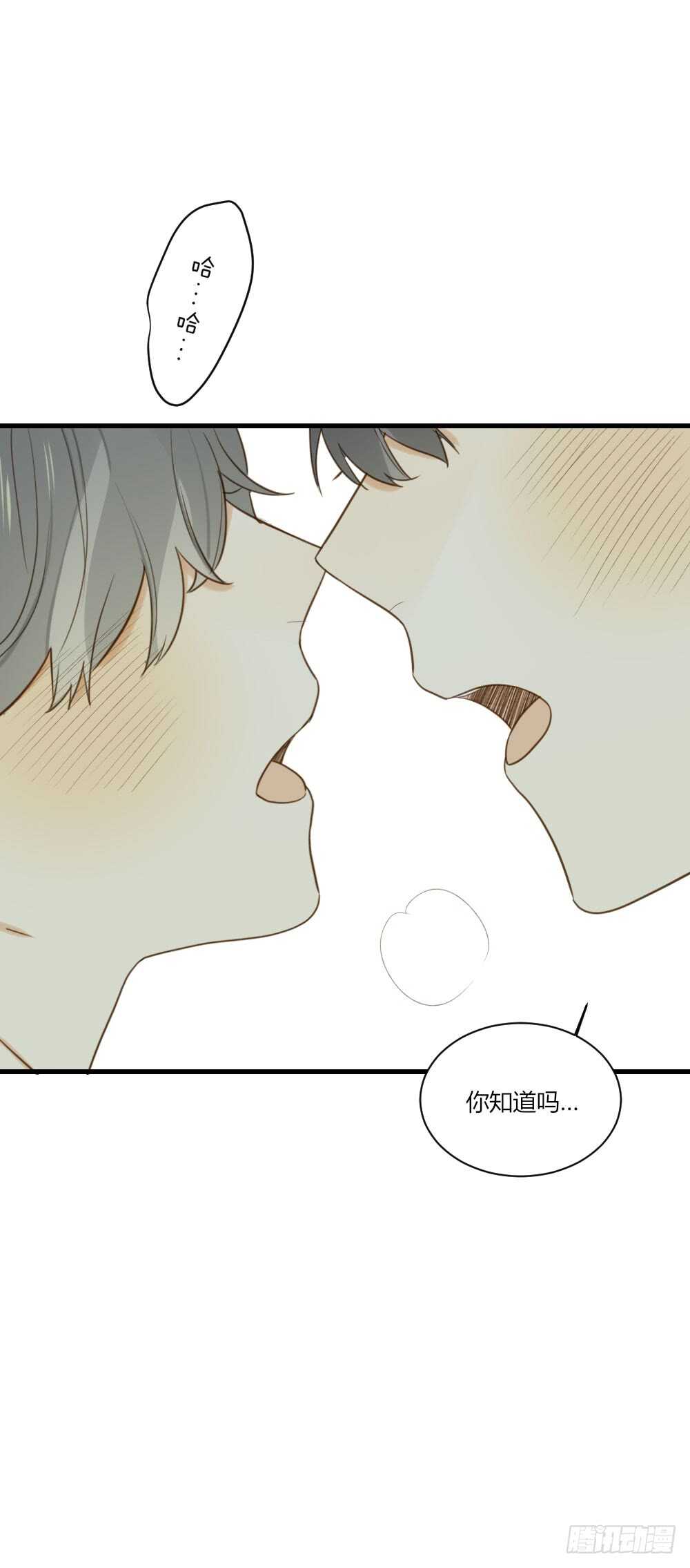 烛翻甜死人啦！28