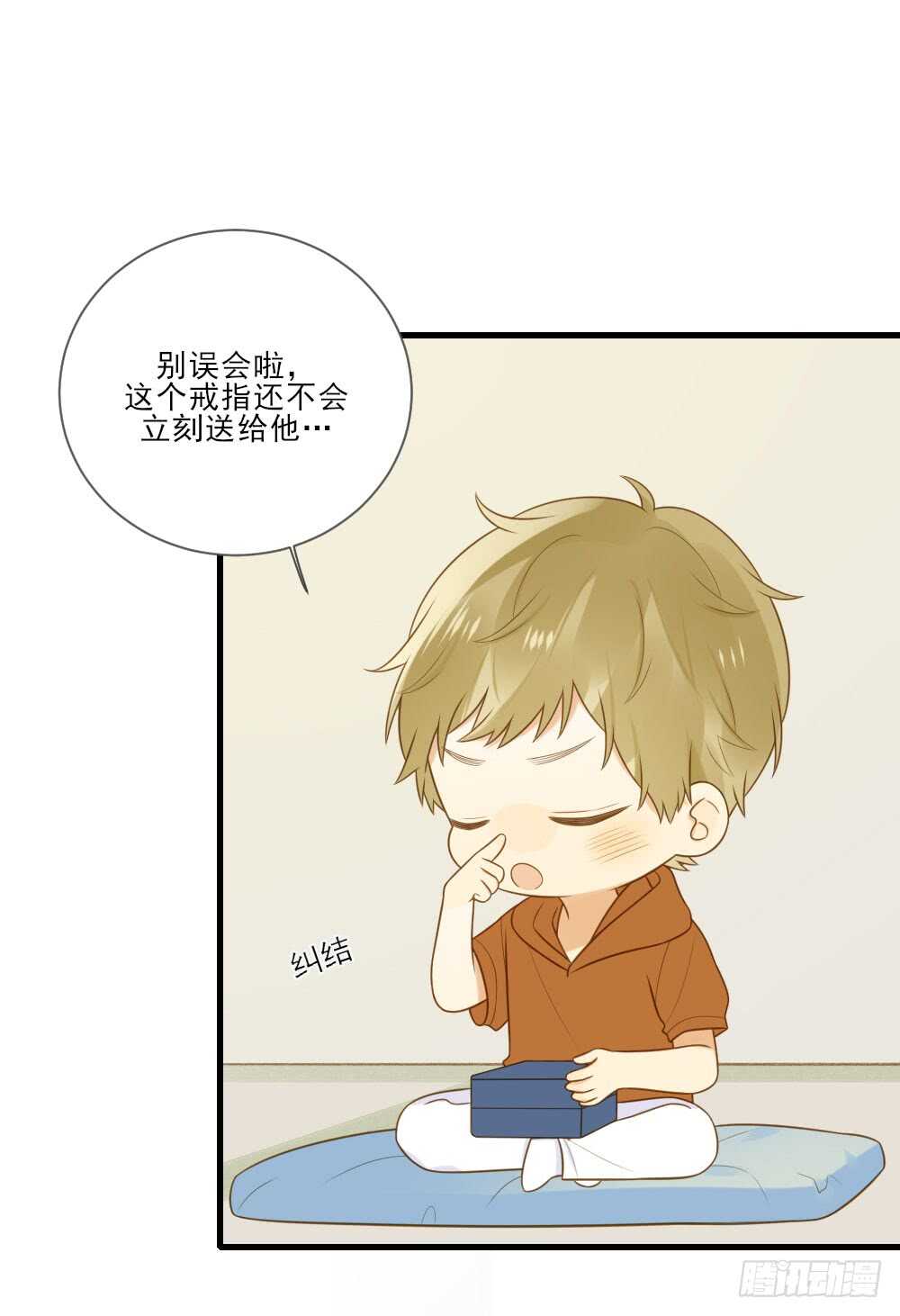 金龙的想法...13
