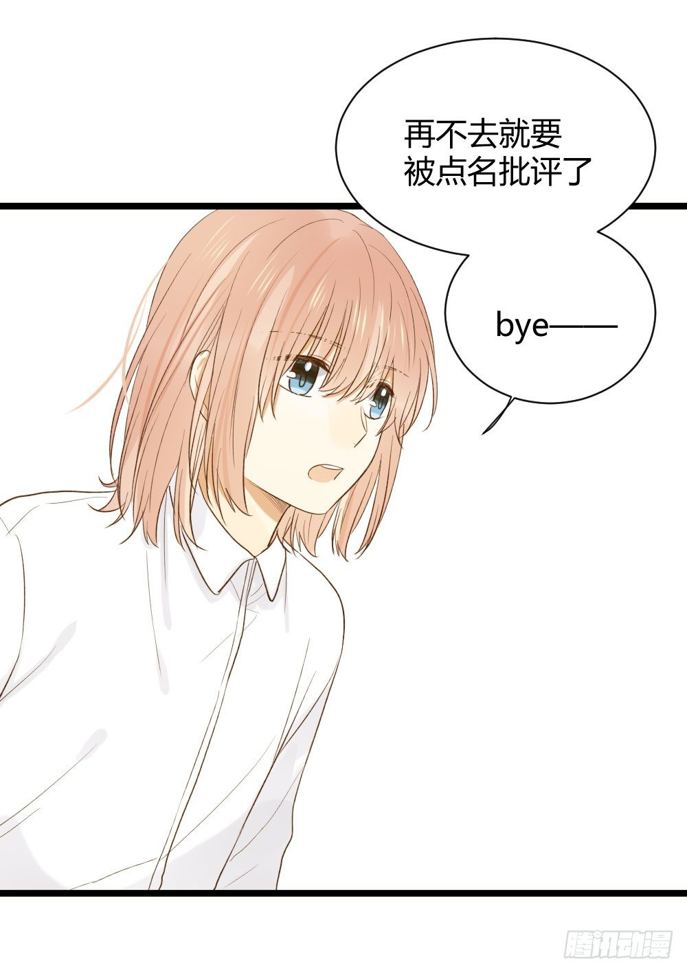 金黑在一起了？！27