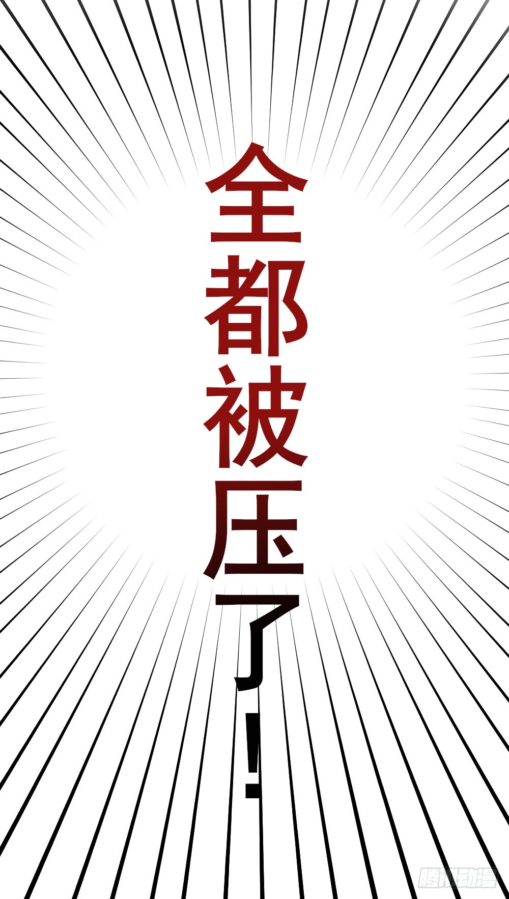 读书室的互动8