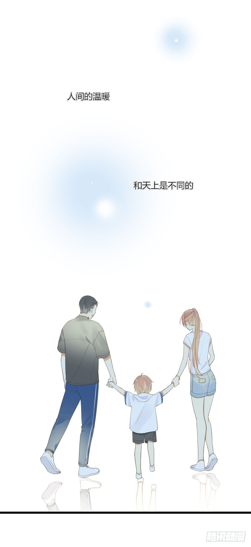 黑龙vs翻龙15