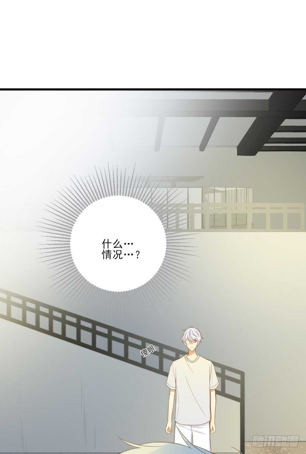 嫉妒和愤怒33
