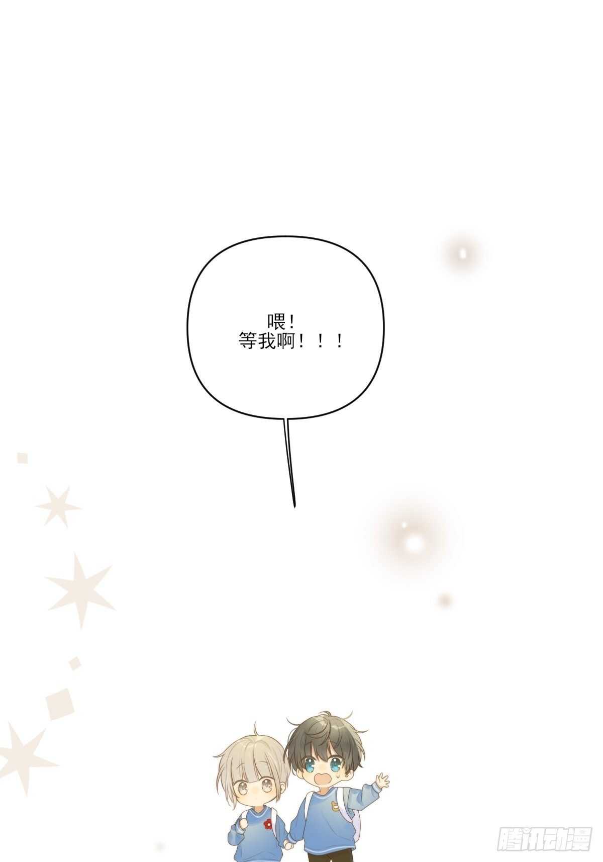 新年特辑39