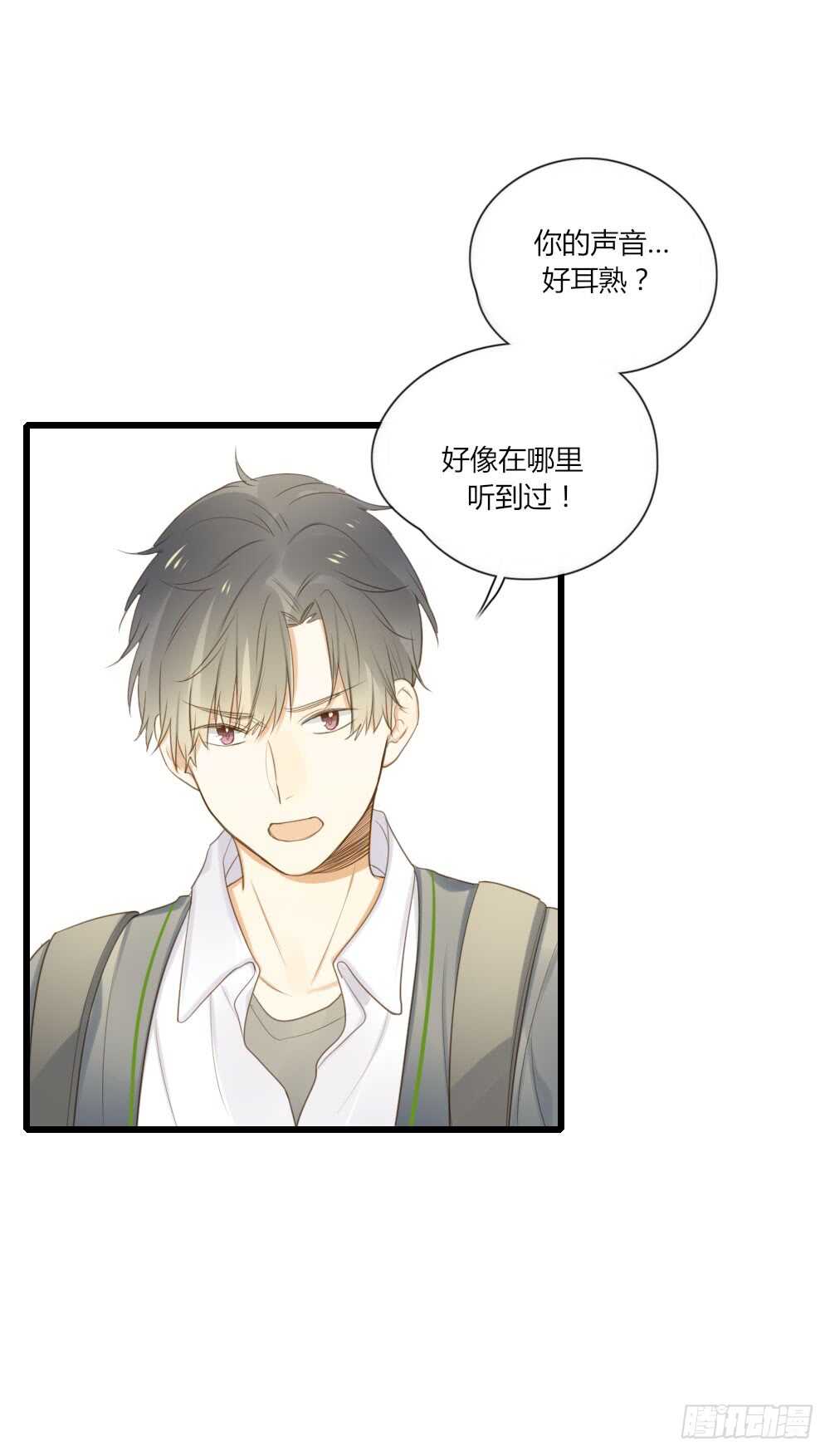 留宿可以吗？1