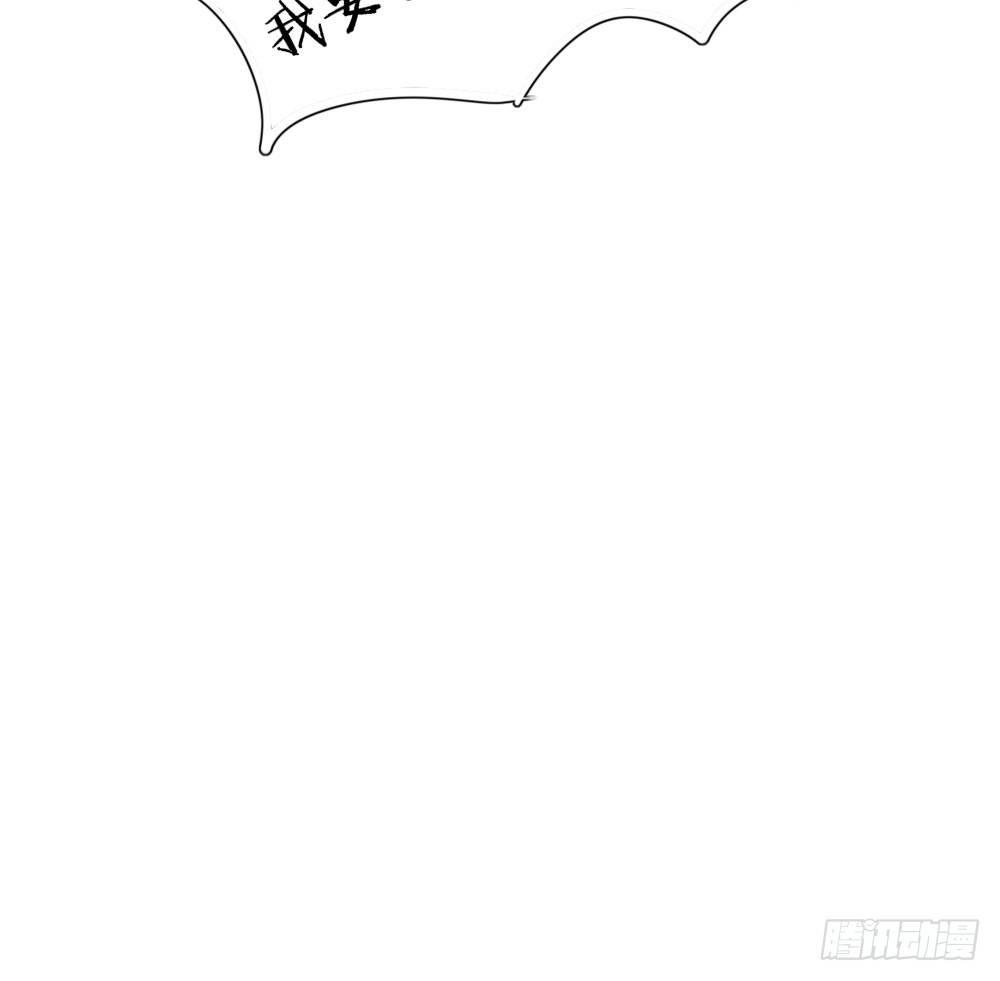 池英来啦～45