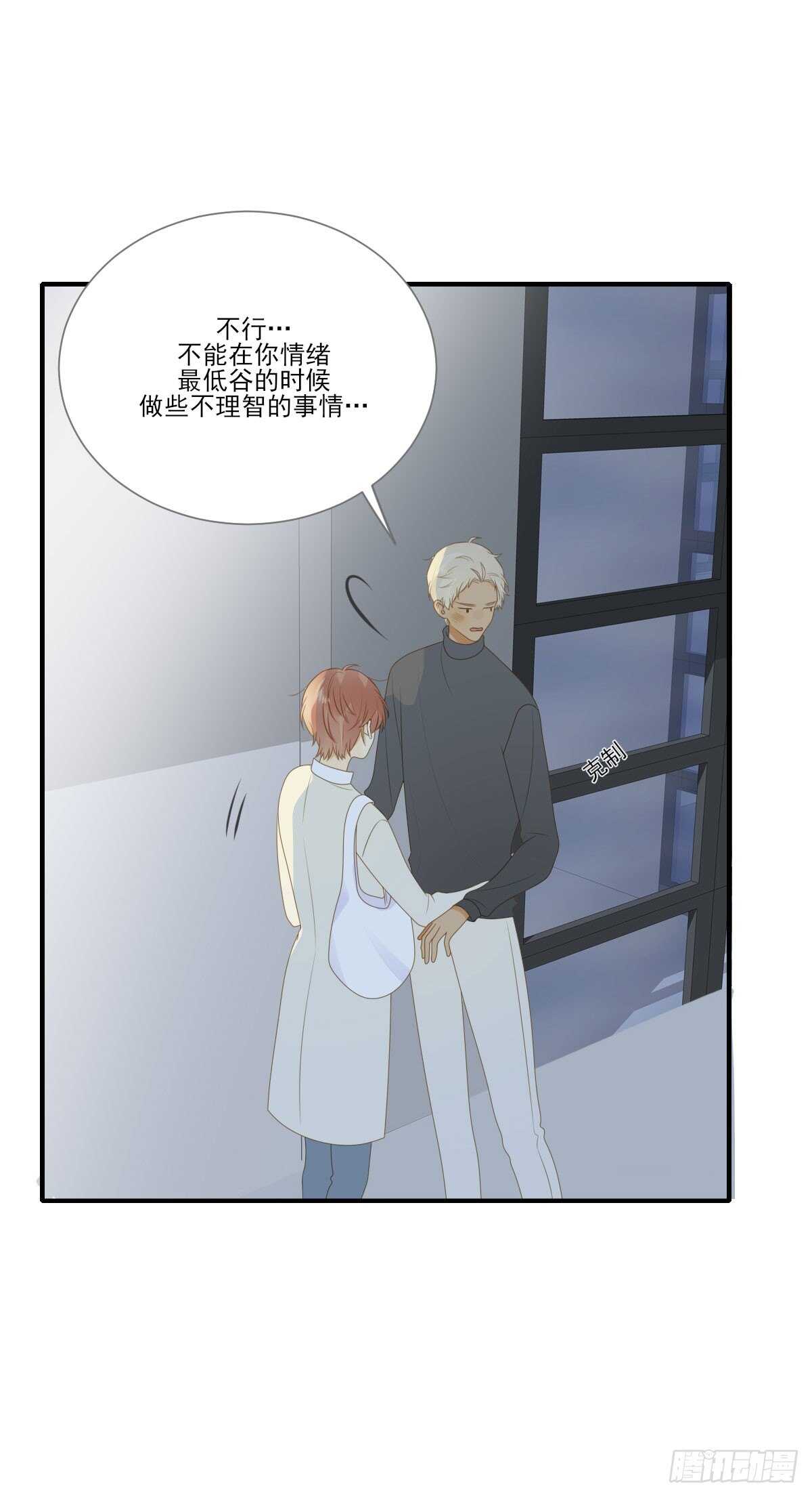 伤心的眼泪22