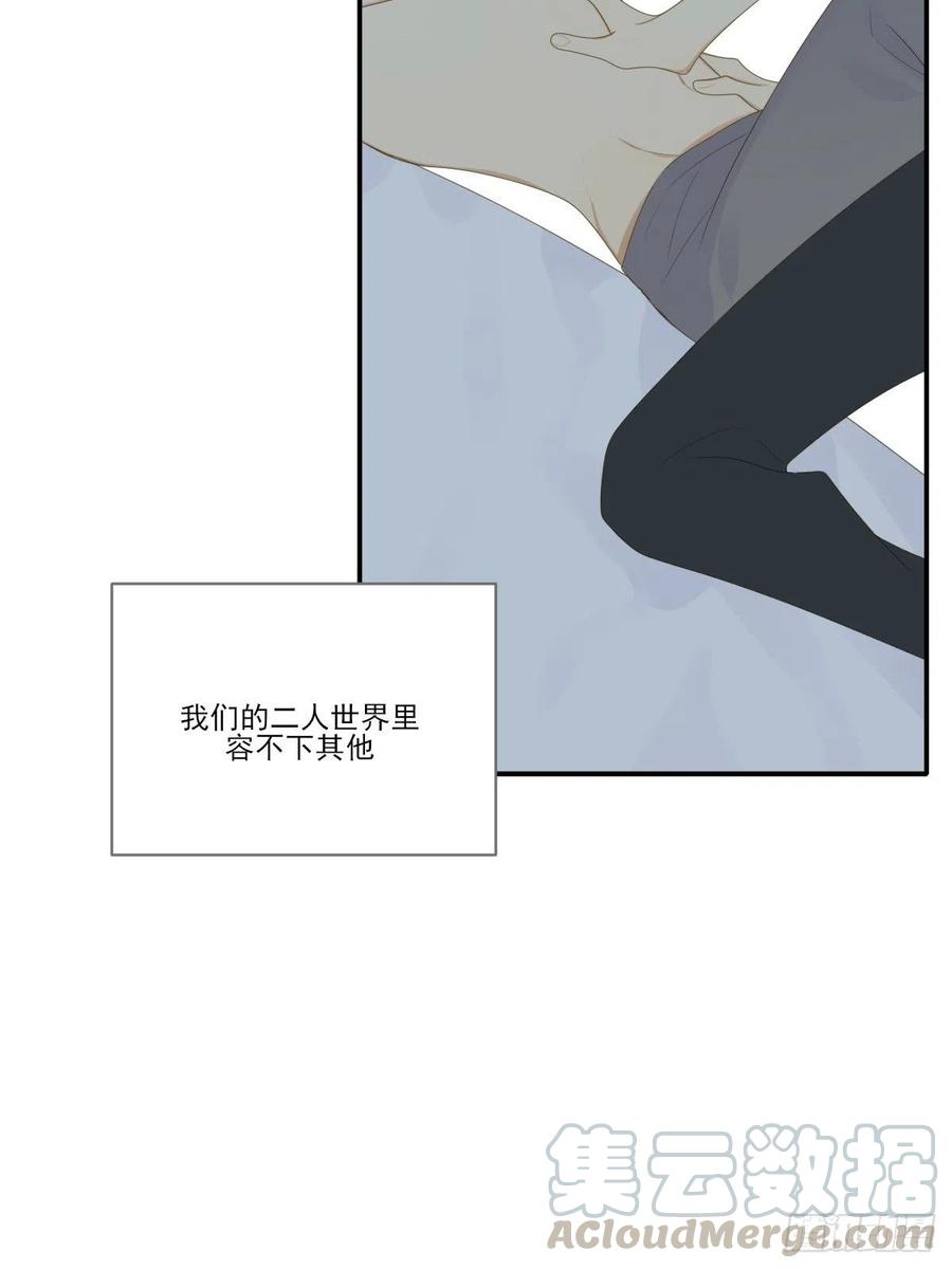我们的第一次36