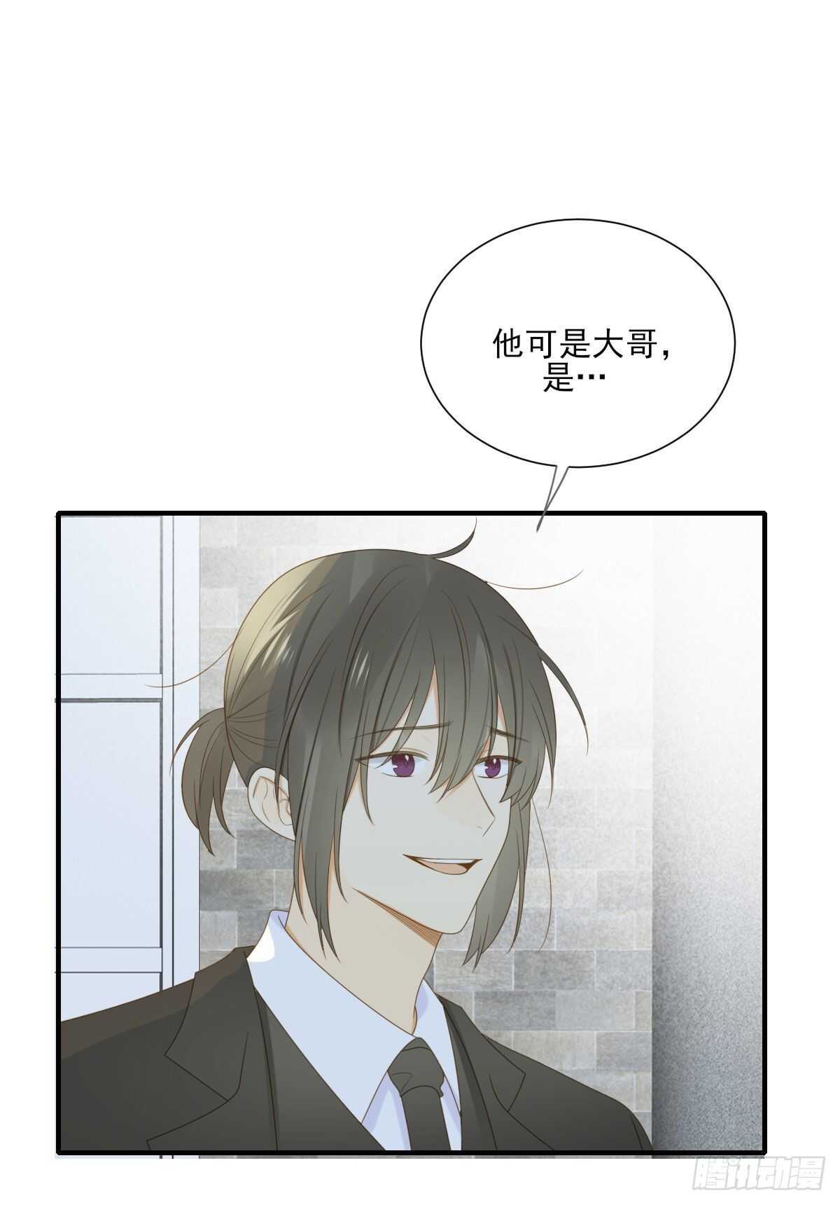 黑龙陷入昏迷38