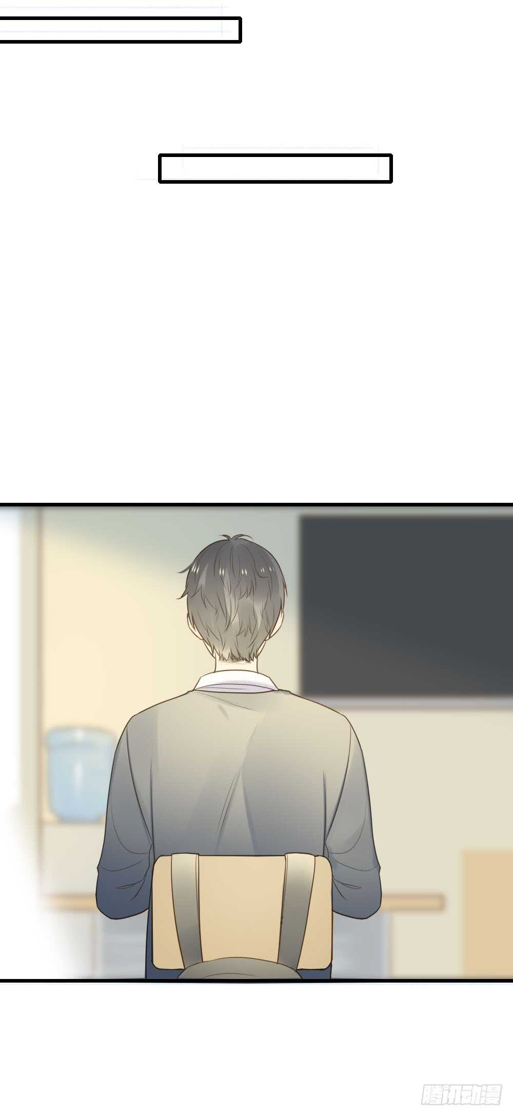 甜蜜教学3