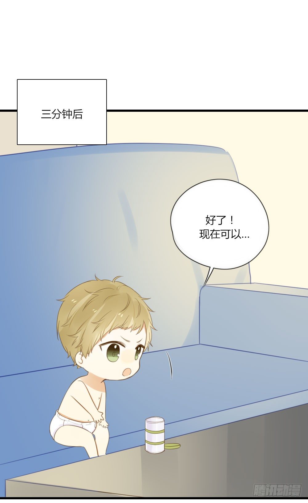 金龙出动！12