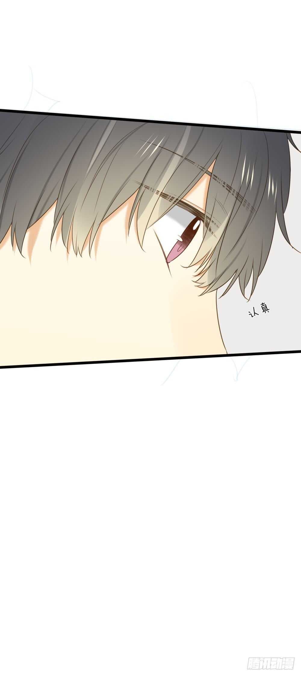 甜蜜教学4