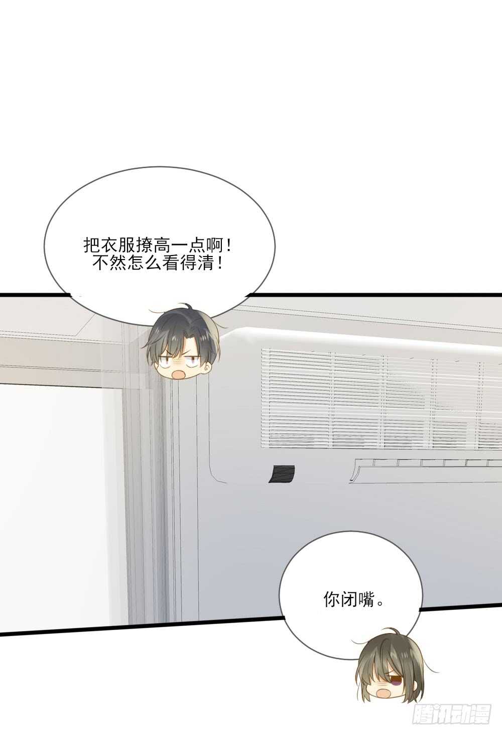 神龙铁三角26