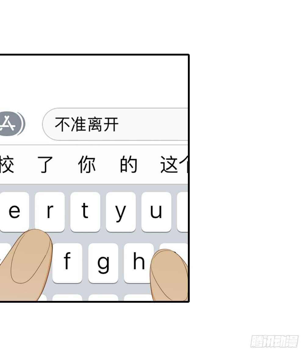 有三对哦29