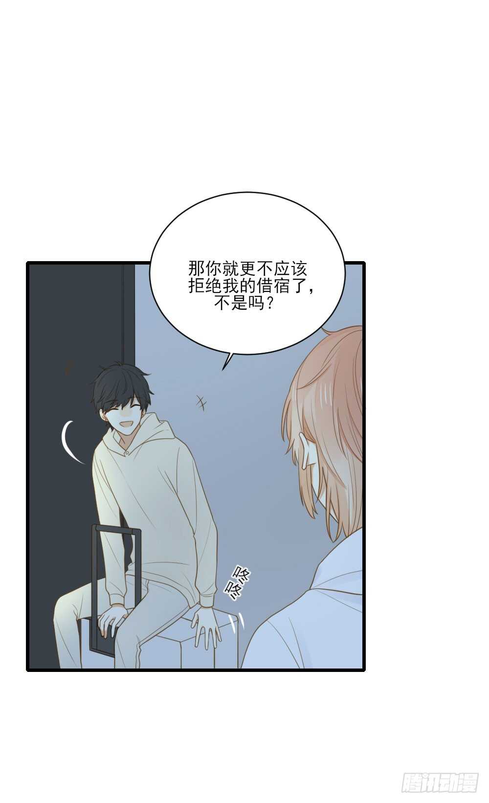哥哥与弟弟分别20