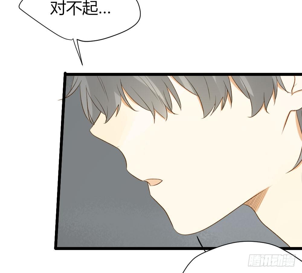 爱与惭愧13
