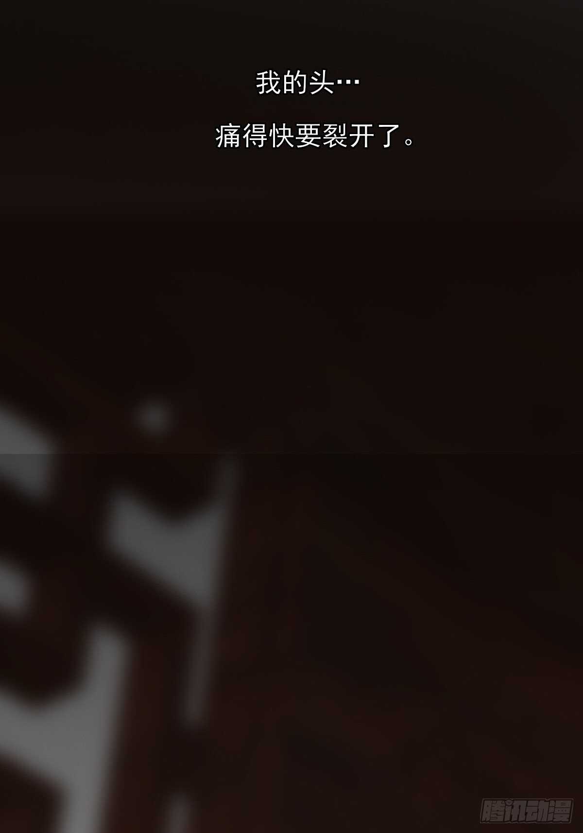 因为爱所以痛苦3