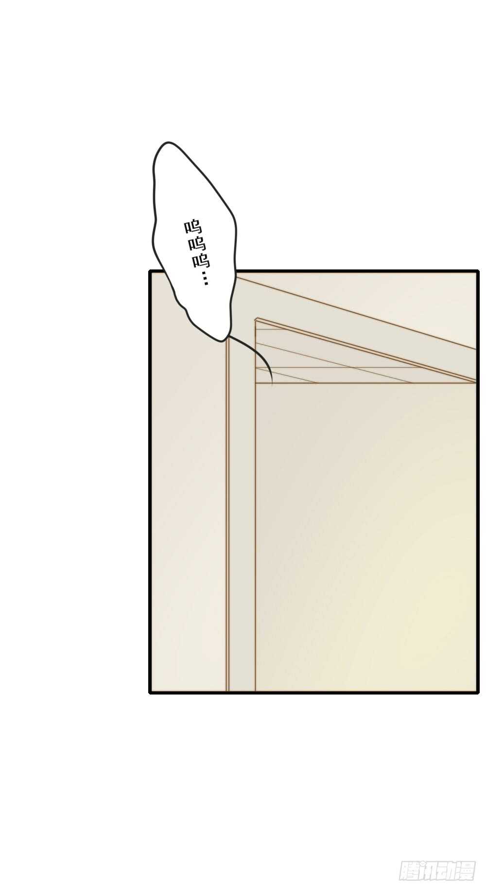 火火回忆137