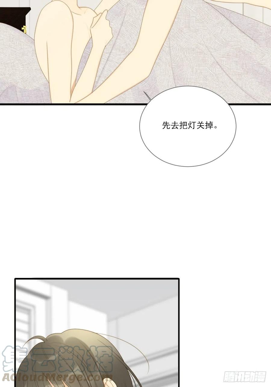 笨拙的表达12
