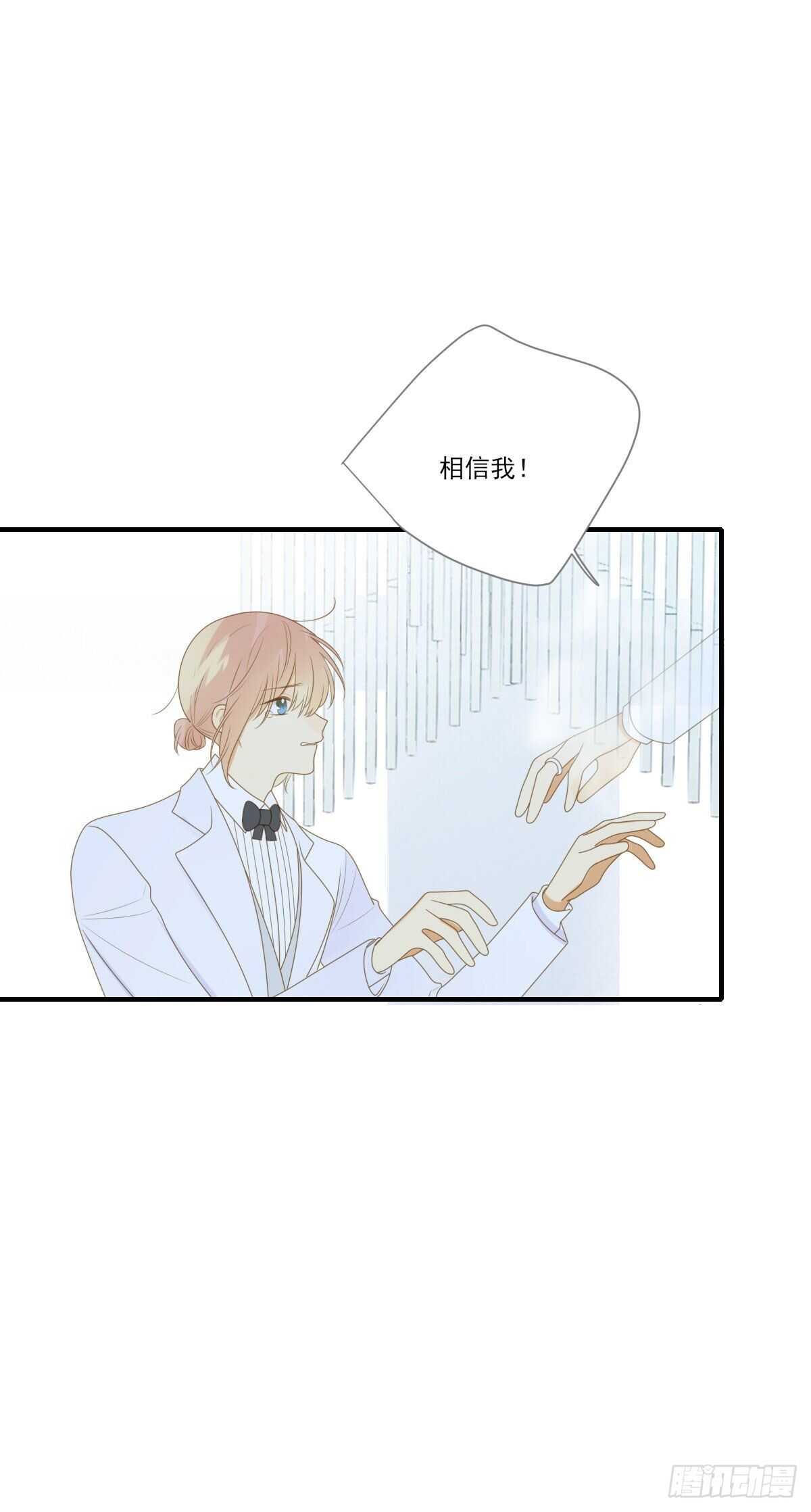 离幸福一步之遥38