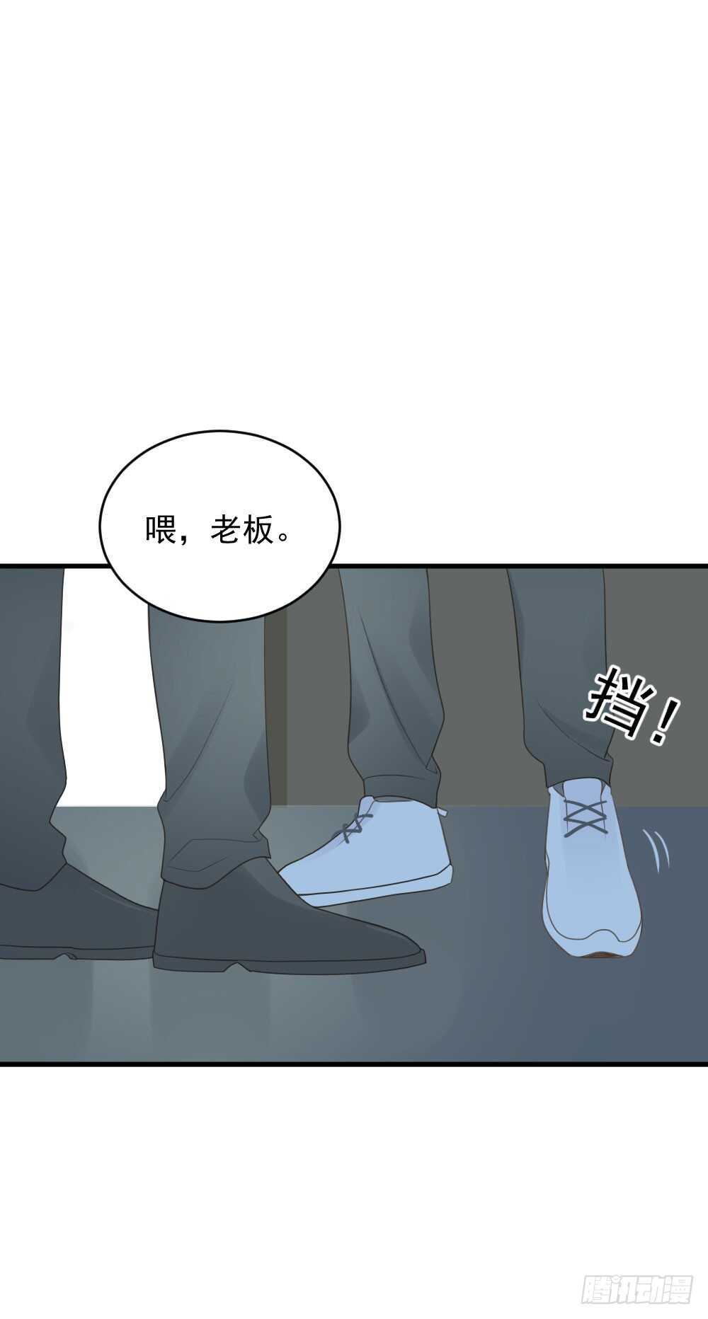 我要吃醋了！32