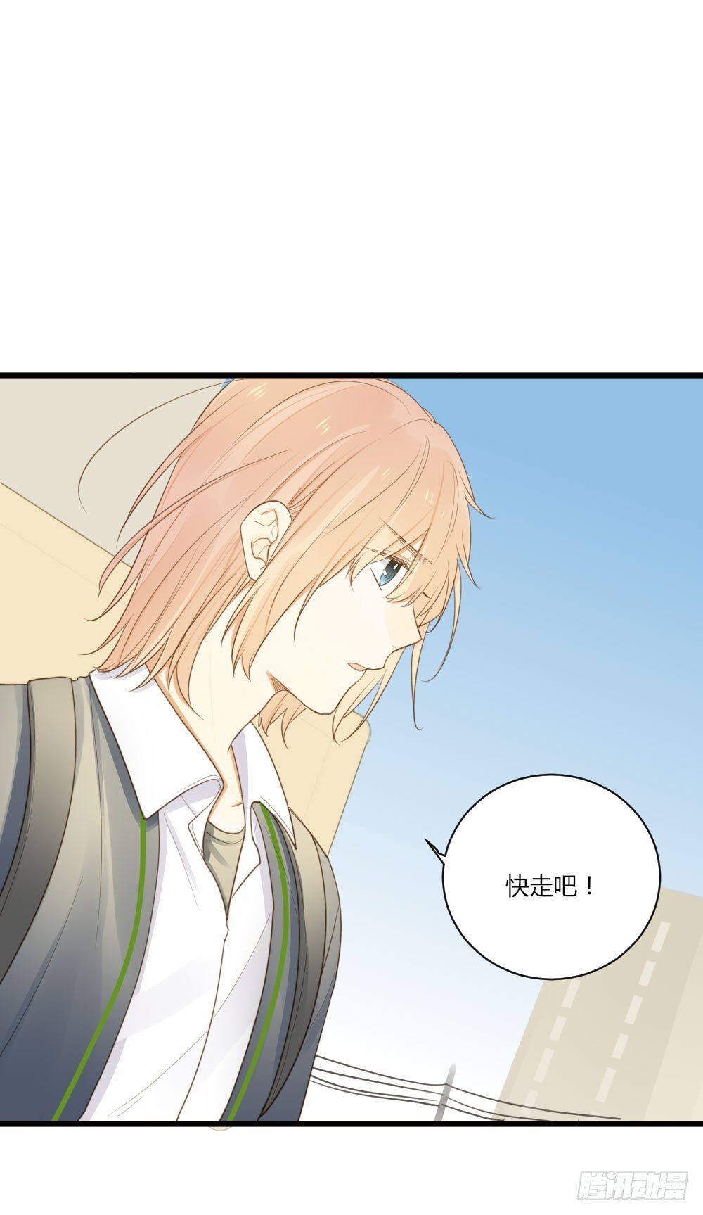 我的狼狈36