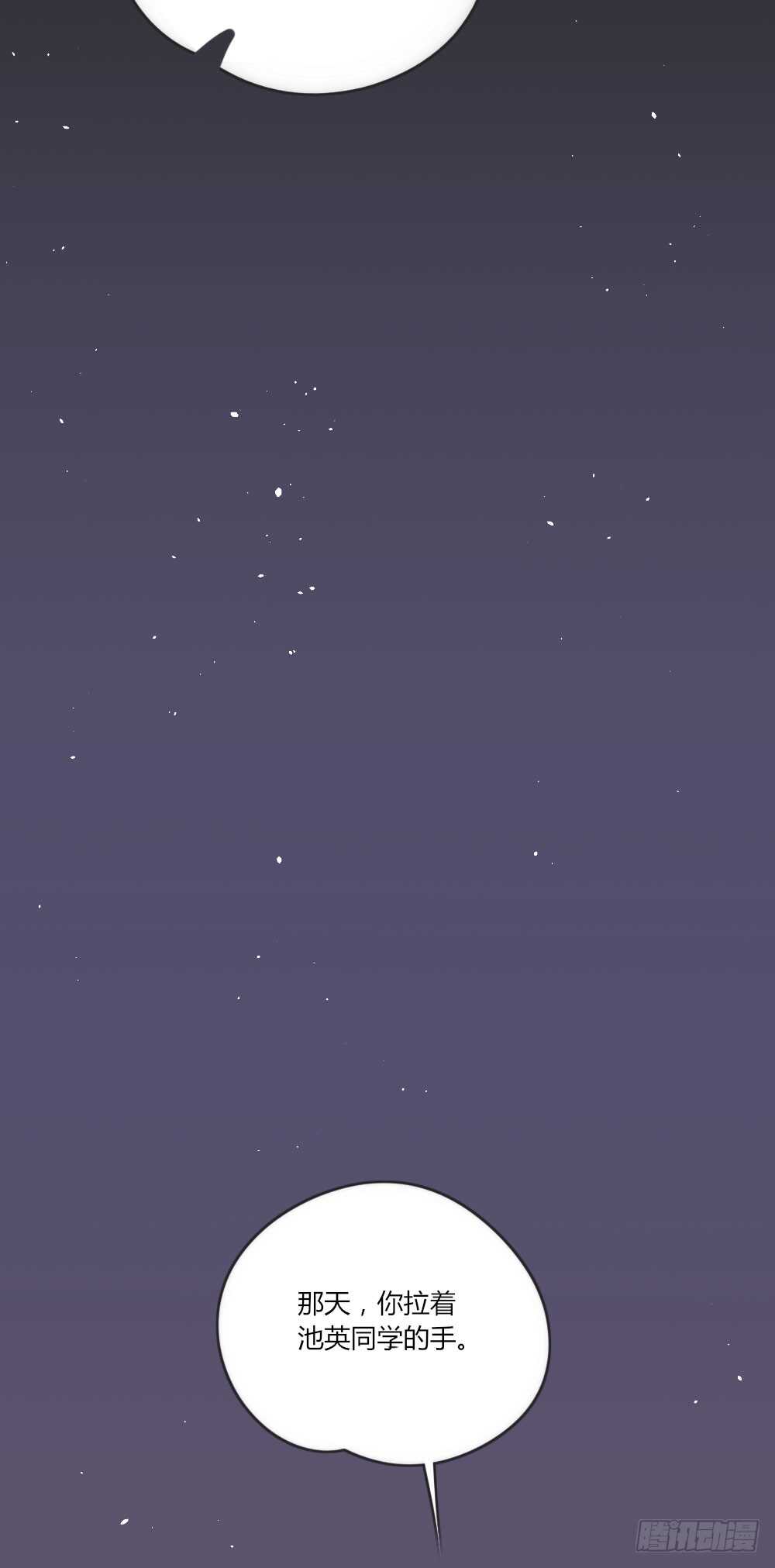 路灯下的34