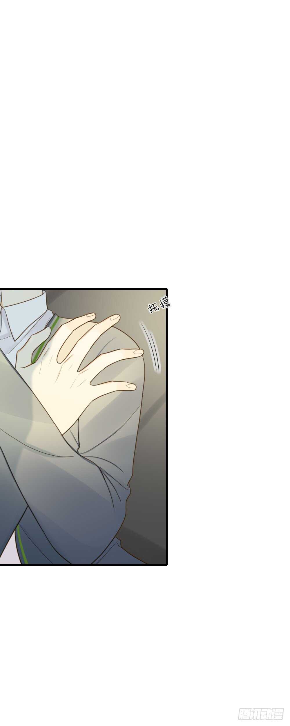 烛翻甜死人啦！26