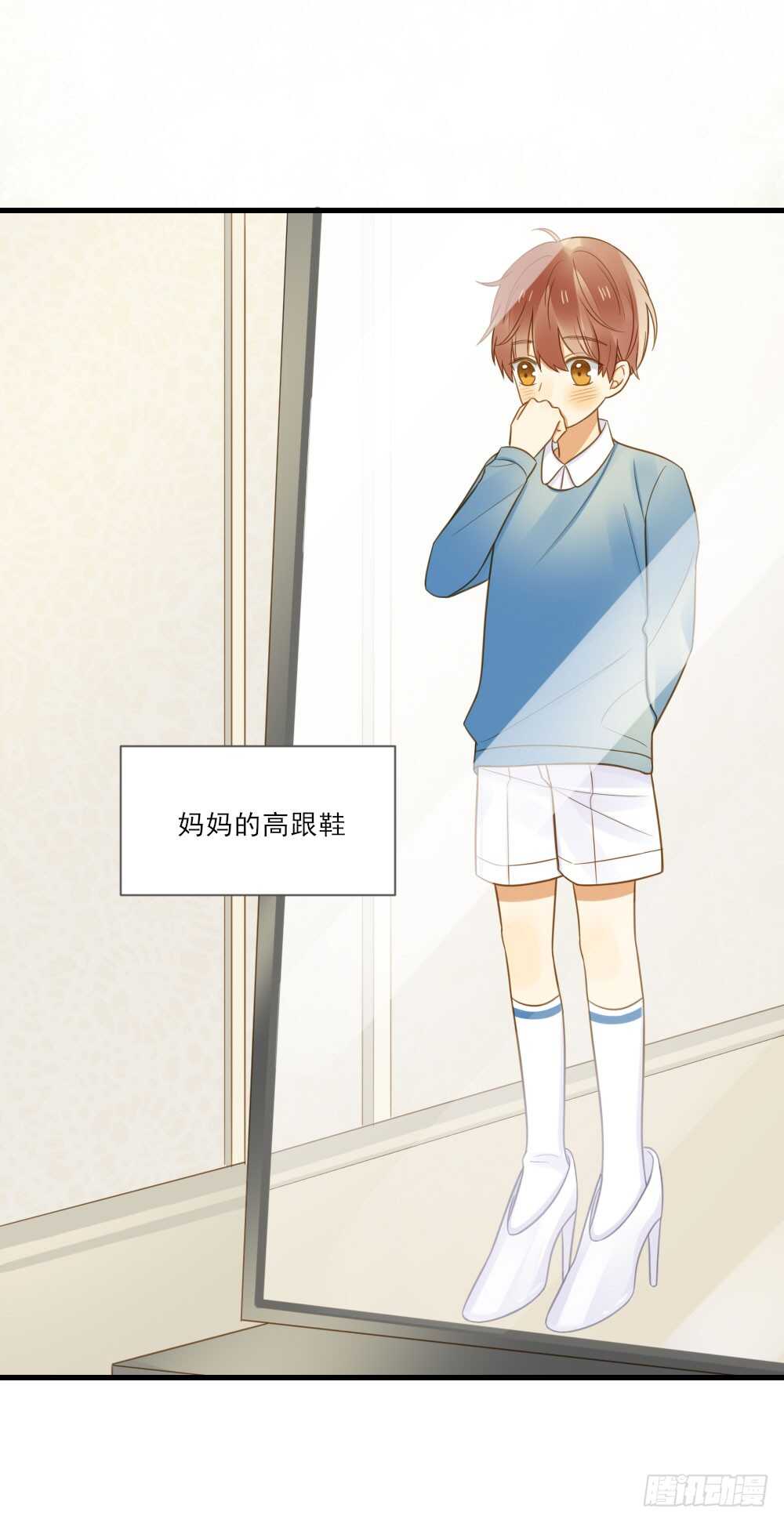 火火回忆128
