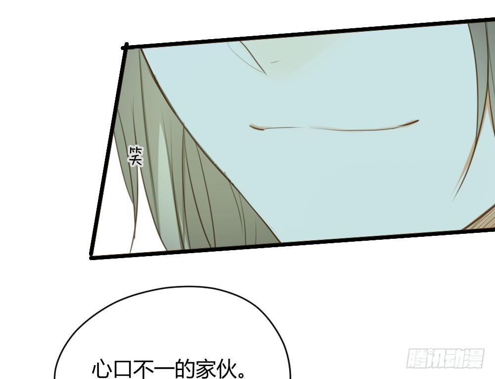 临走前夜（3）8