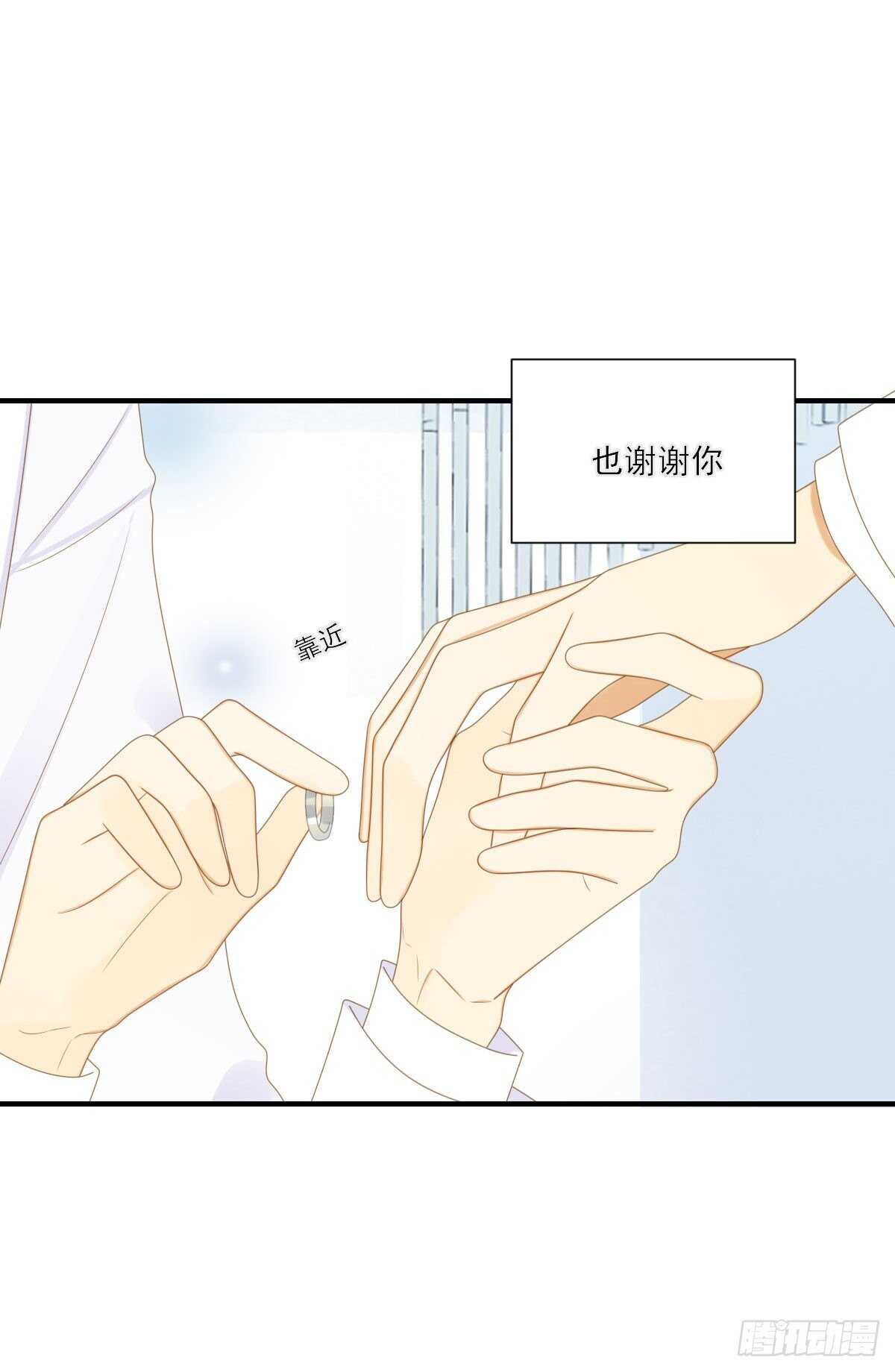 离幸福一步之遥22