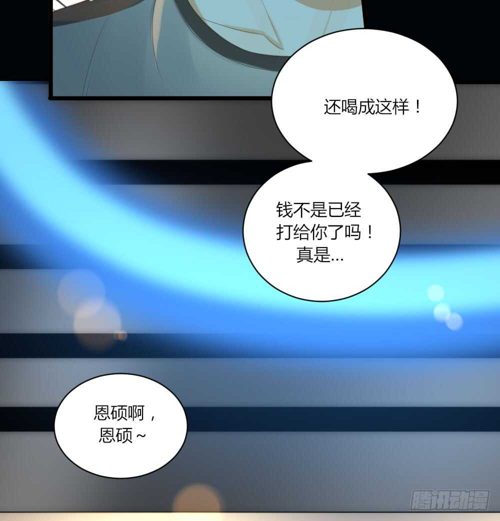 心灵的距离4