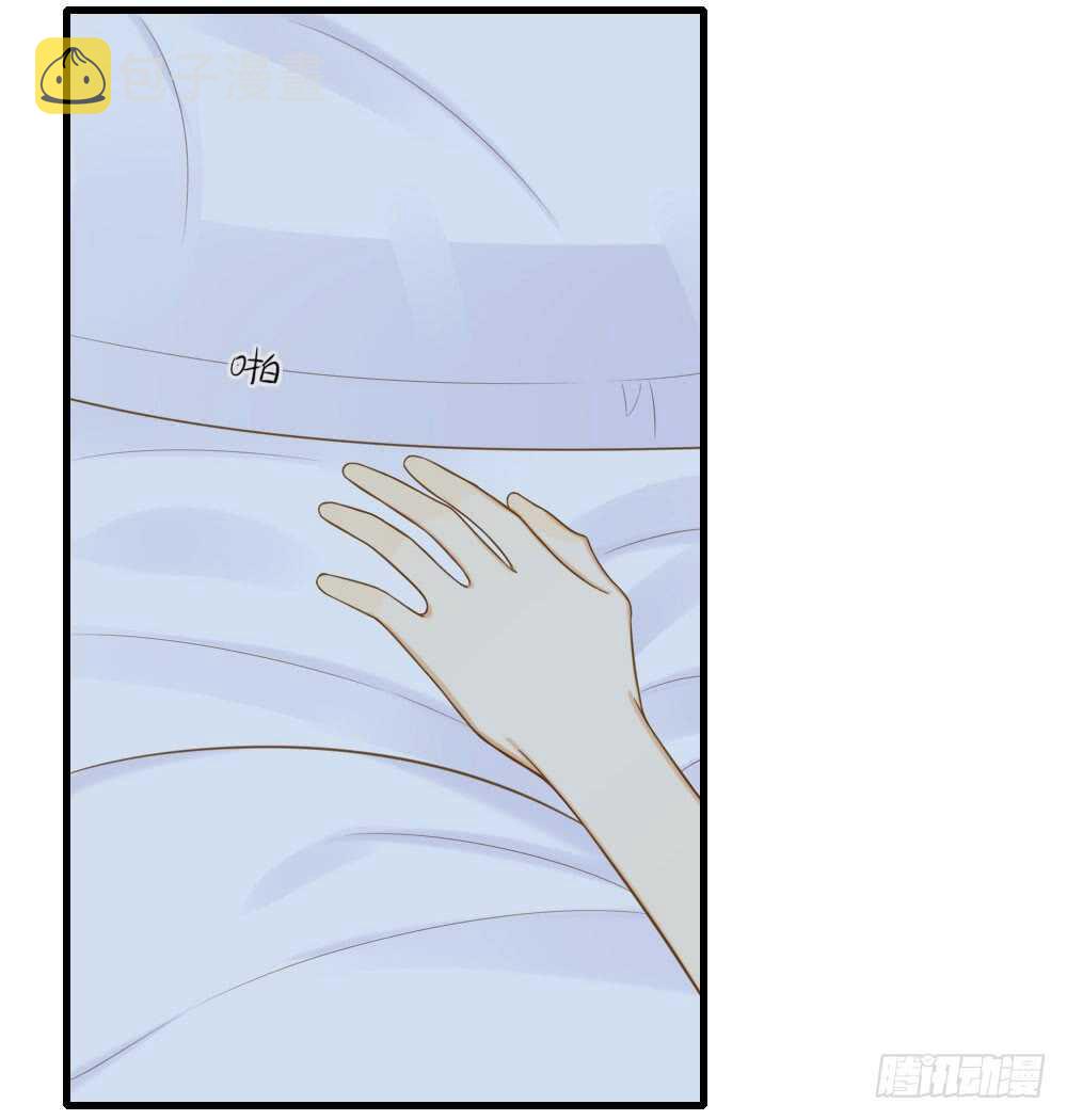 彼此取暖7