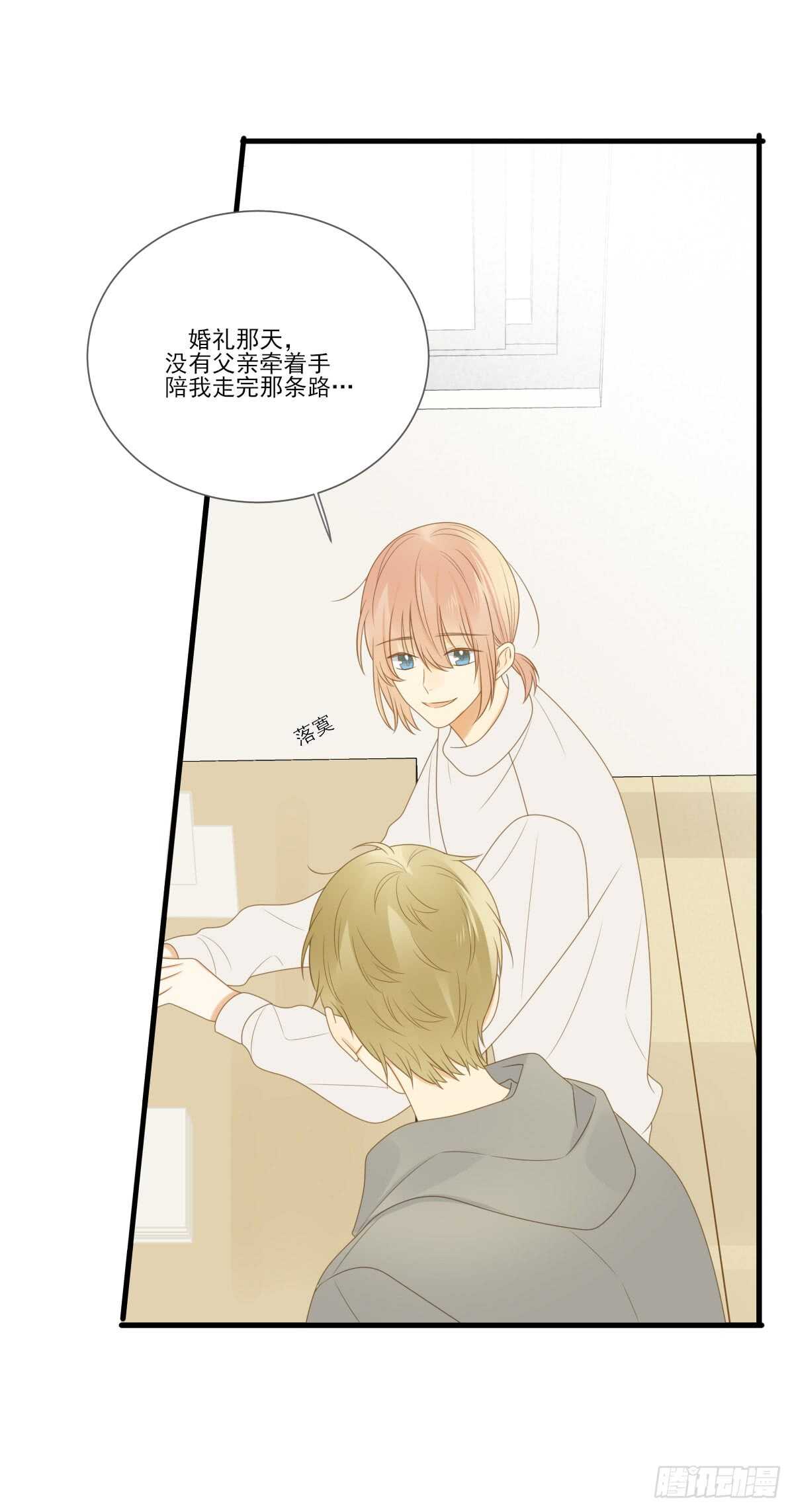 金黑的危机...10