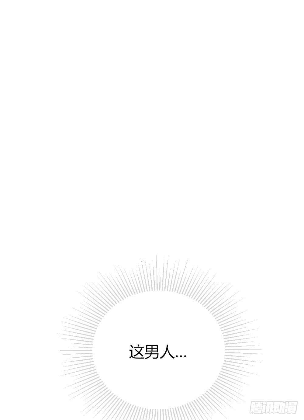 我其实是女装大佬33