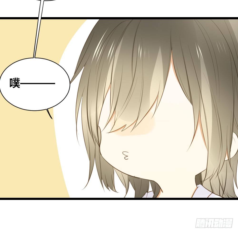 临走前夜（1）8