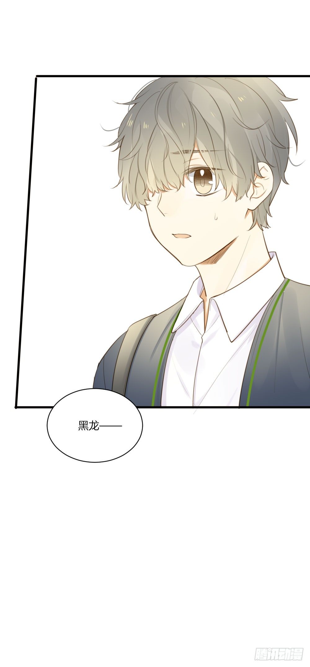 我的狼狈43