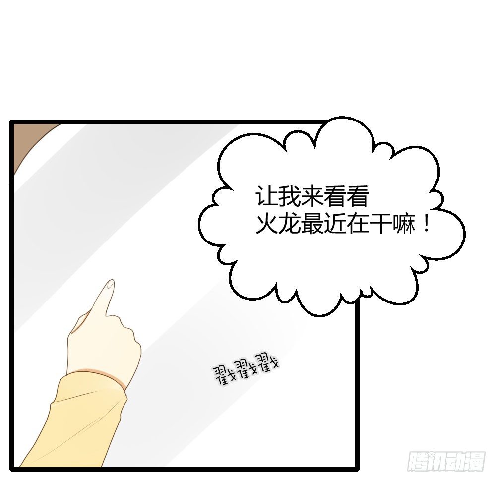努力的一天！22