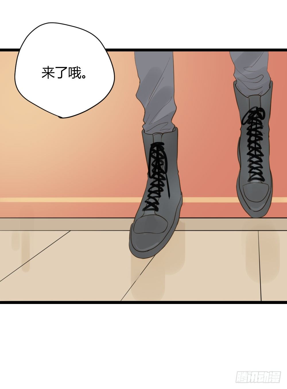 在等我吗38