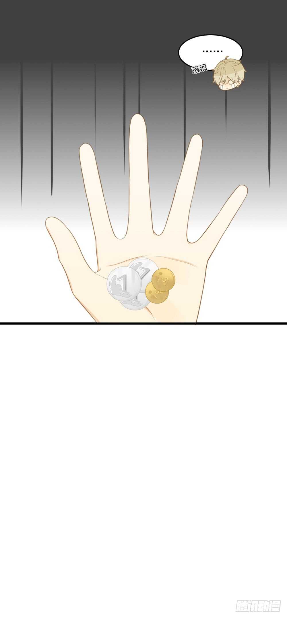 不爱他就让我来！12