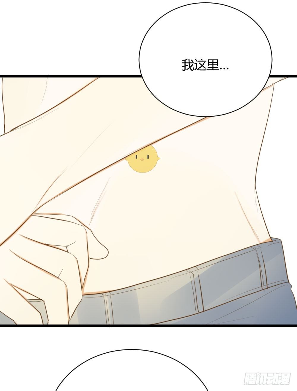 临走前夜（3）11