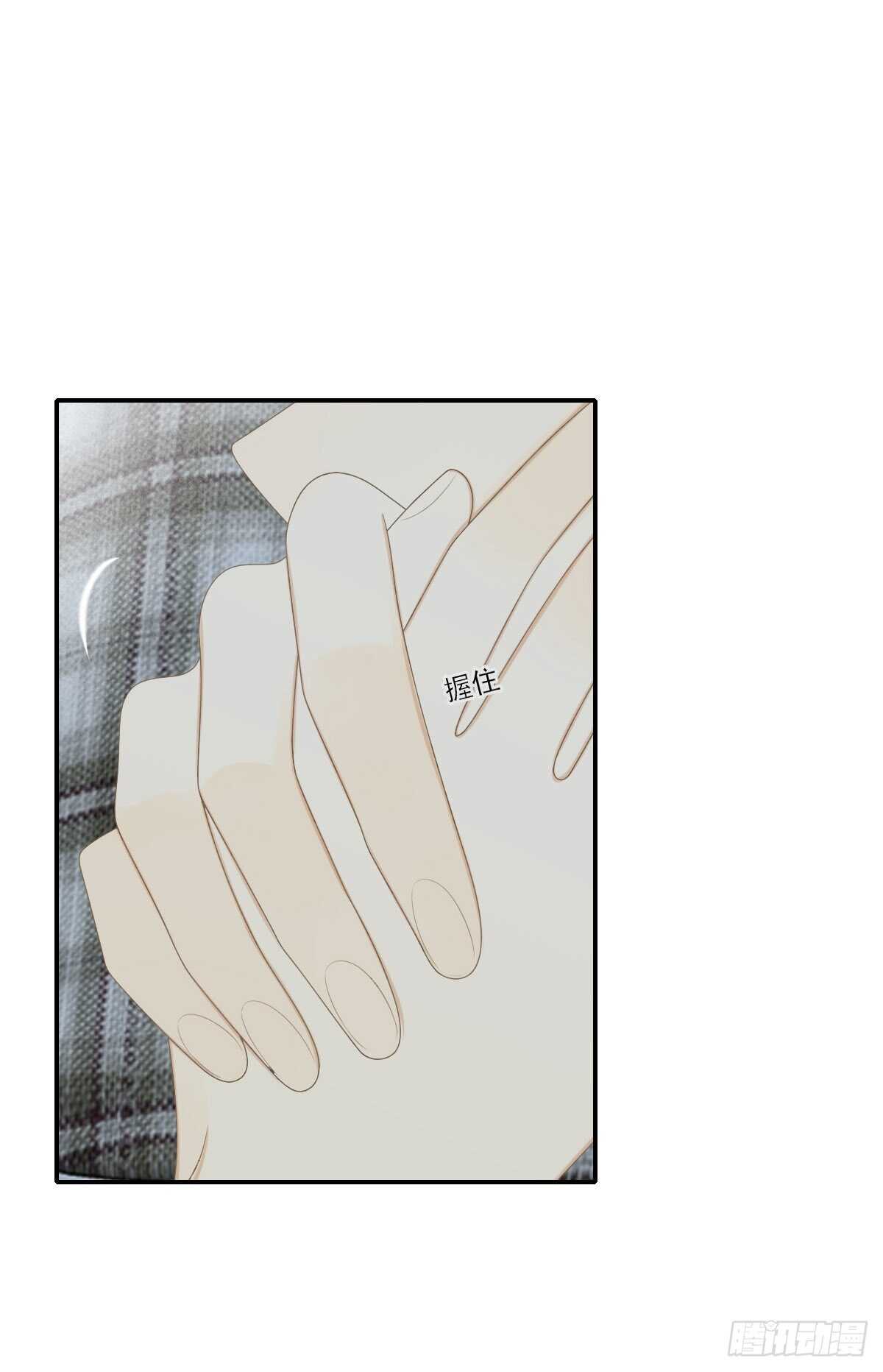 爱的付出22