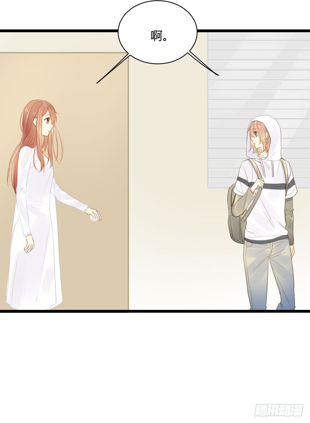 火龙登场32