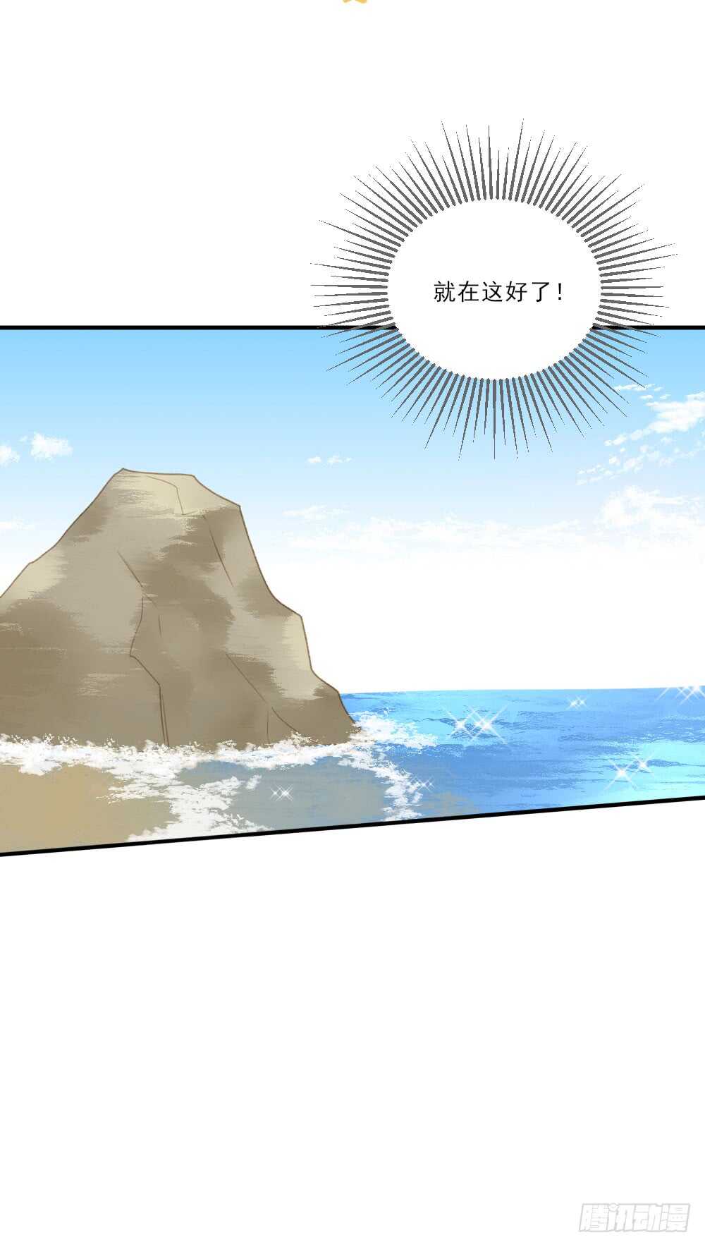 假胸风波？40