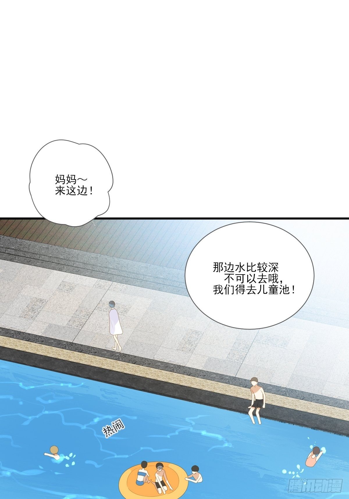水下的悸动0
