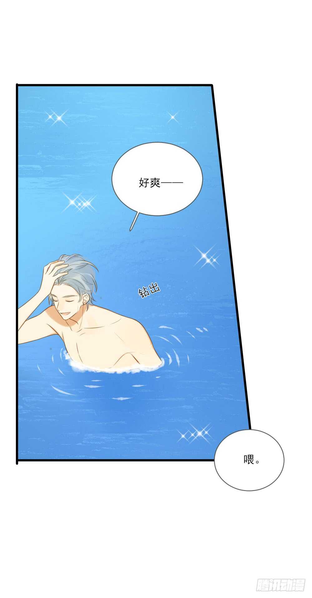 弟弟复杂的回忆1