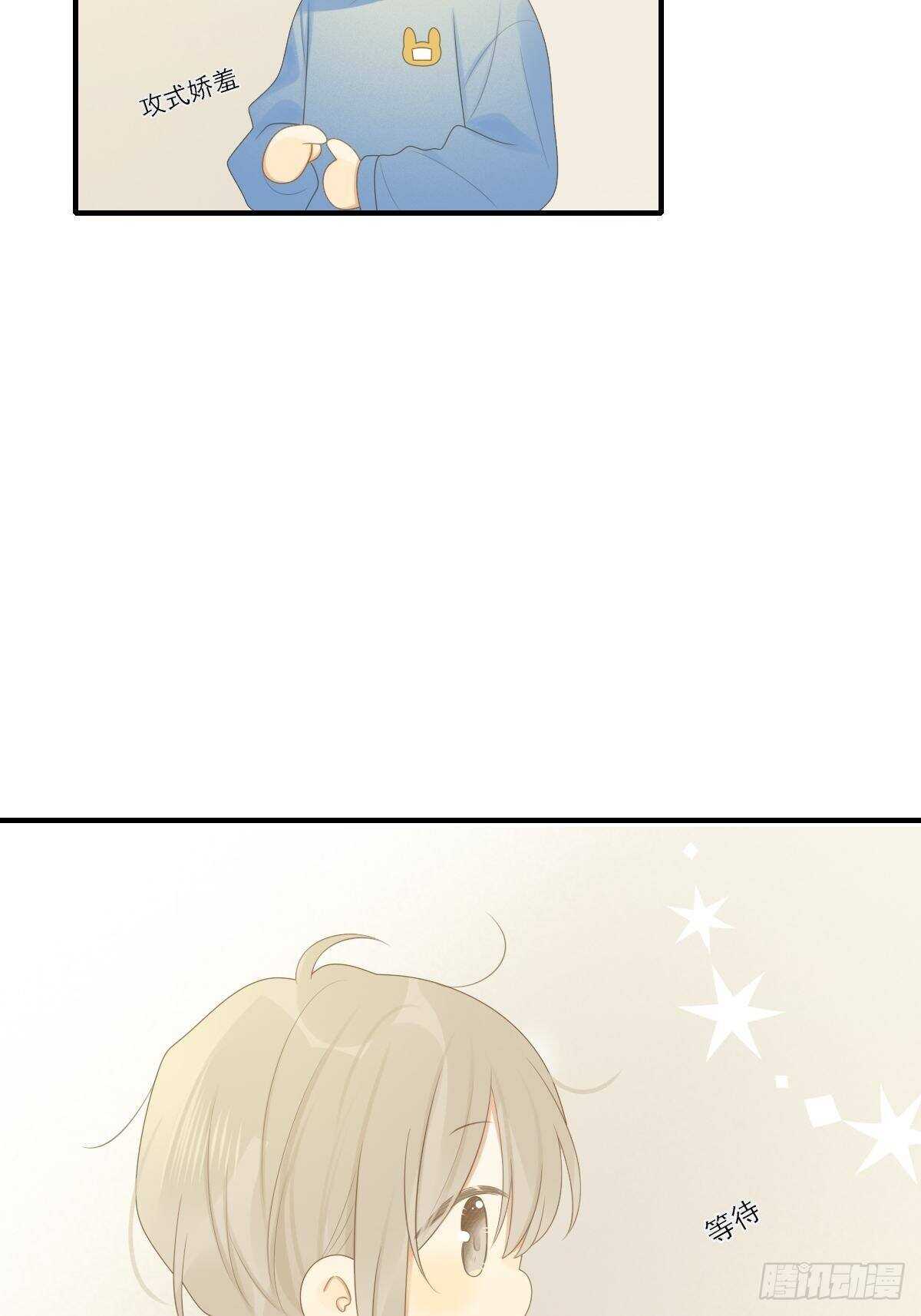 金黑相见前夕25