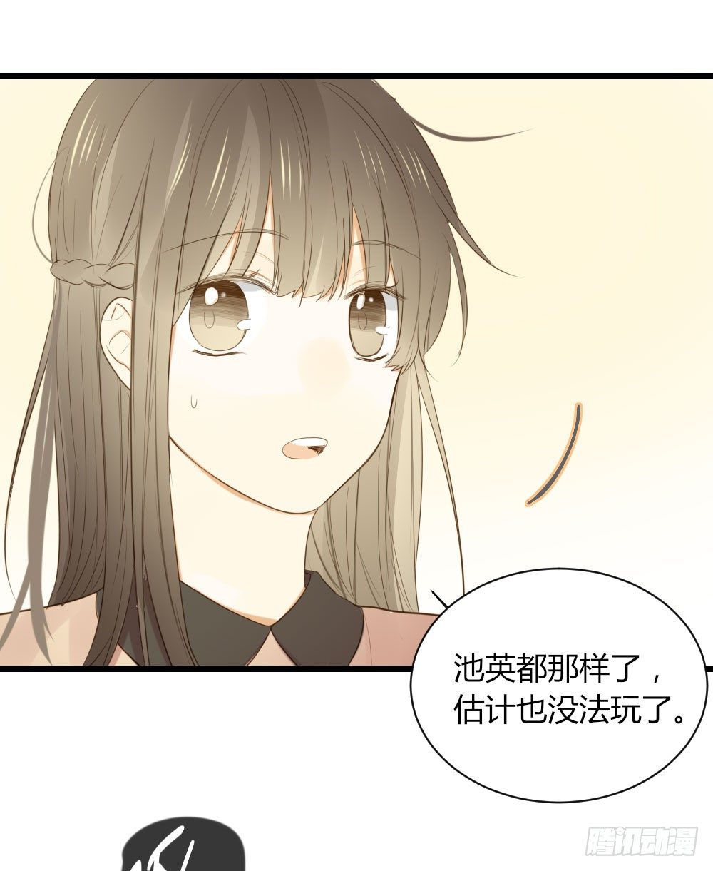最后一夜？30