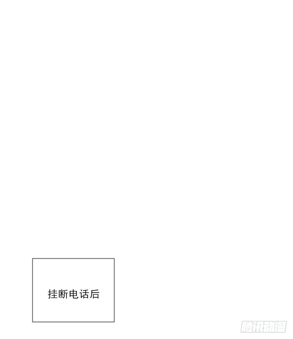 脸红的通话36