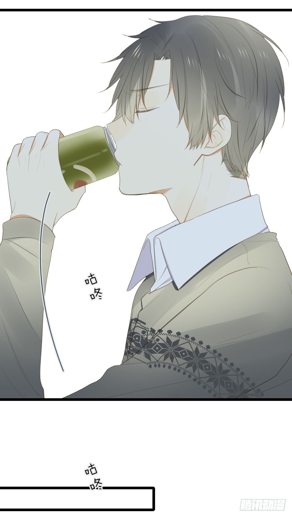 最后一夜？25